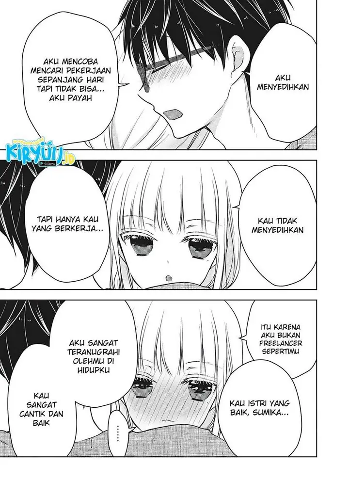 image-komik-mijuku-na-futari-de-gozaimasu-ga-chapter-60-10/16