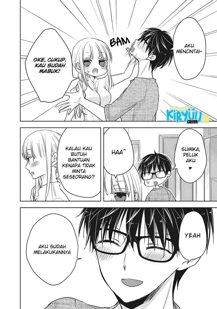 image-komik-mijuku-na-futari-de-gozaimasu-ga-chapter-60-11/16