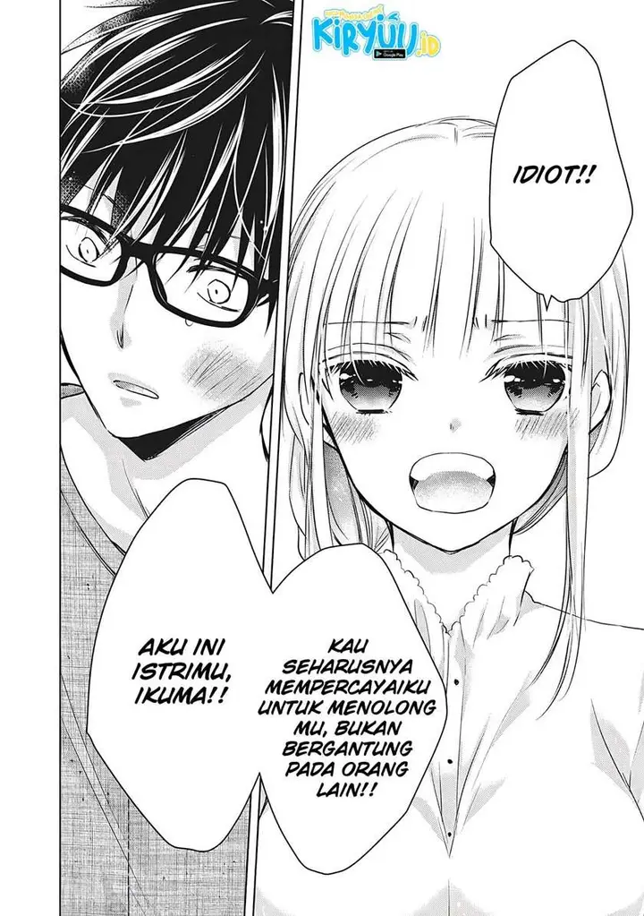 image-komik-mijuku-na-futari-de-gozaimasu-ga-chapter-60-13/16