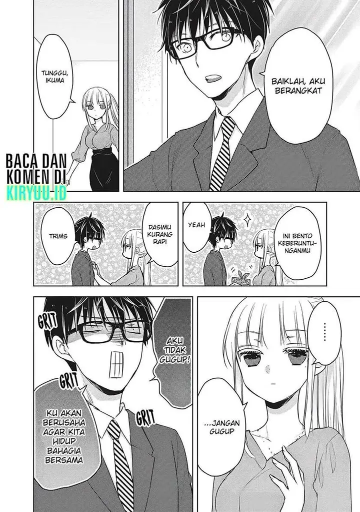 image-komik-mijuku-na-futari-de-gozaimasu-ga-chapter-60-15/16