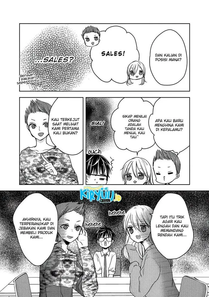 image-komik-mijuku-na-futari-de-gozaimasu-ga-chapter-61-4/17