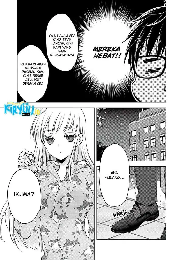 image-komik-mijuku-na-futari-de-gozaimasu-ga-chapter-61-5/17