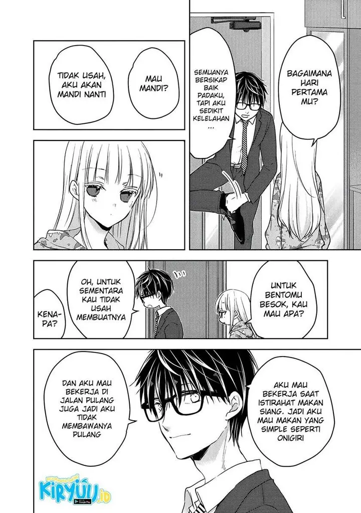 image-komik-mijuku-na-futari-de-gozaimasu-ga-chapter-61-6/17