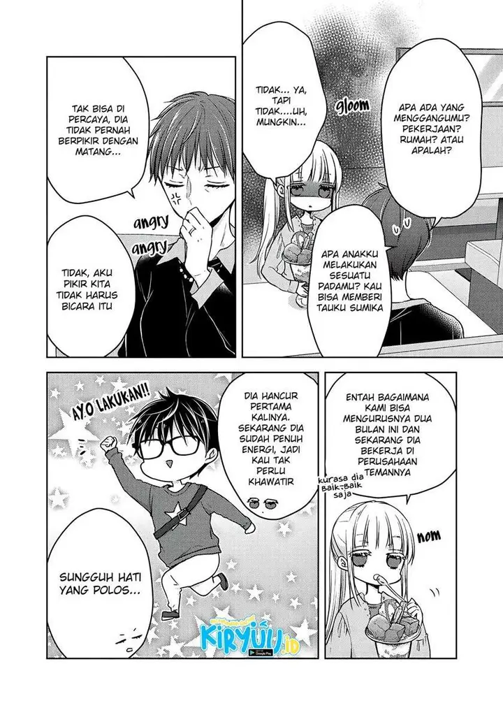 image-komik-mijuku-na-futari-de-gozaimasu-ga-chapter-61-8/17