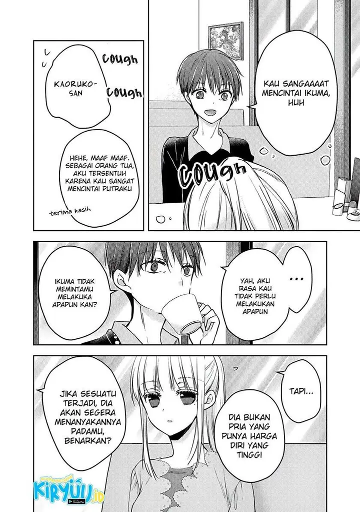 image-komik-mijuku-na-futari-de-gozaimasu-ga-chapter-61-10/17