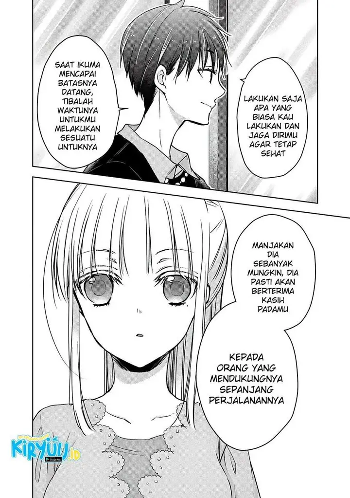 image-komik-mijuku-na-futari-de-gozaimasu-ga-chapter-61-12/17