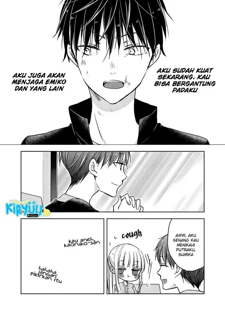 image-komik-mijuku-na-futari-de-gozaimasu-ga-chapter-61-14/17