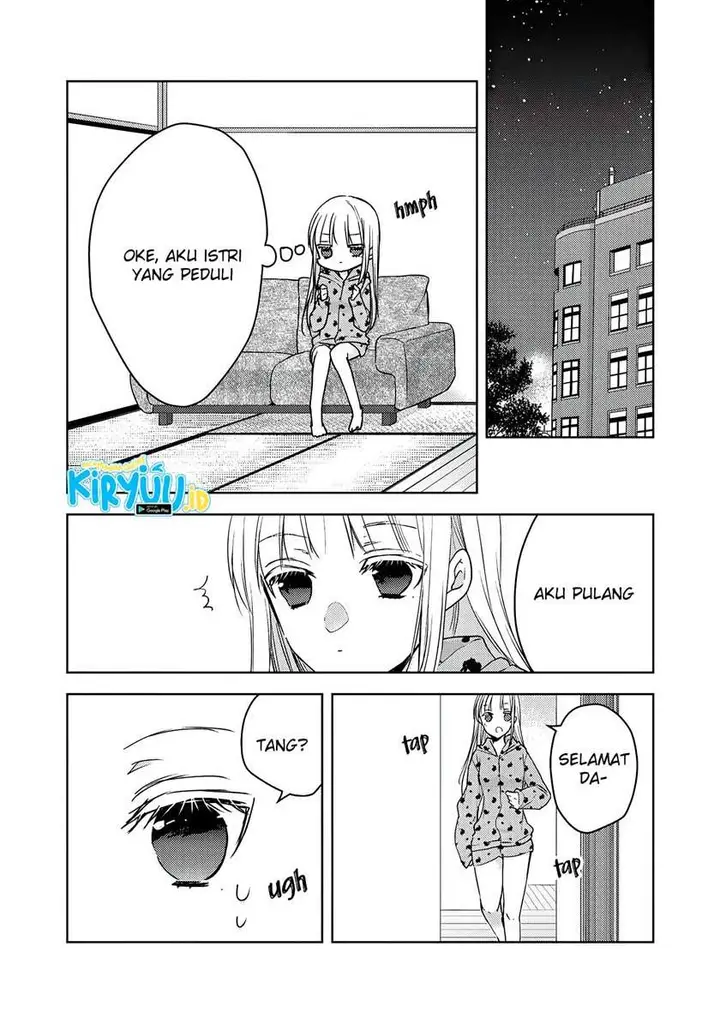 image-komik-mijuku-na-futari-de-gozaimasu-ga-chapter-61-15/17