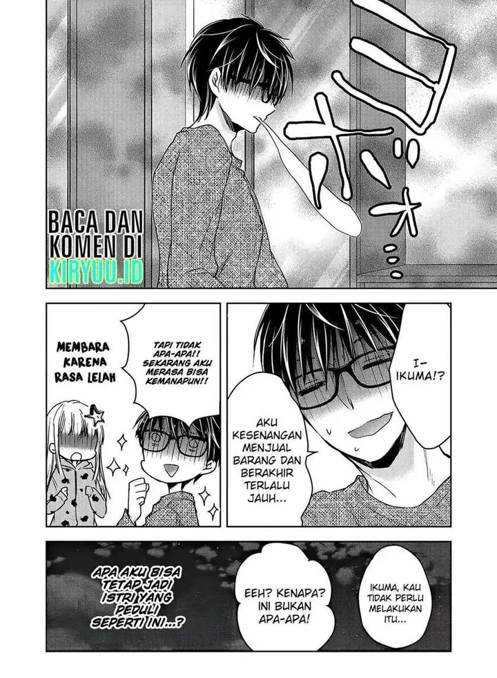 image-komik-mijuku-na-futari-de-gozaimasu-ga-chapter-61-16/17