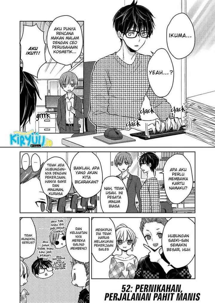 image-komik-mijuku-na-futari-de-gozaimasu-ga-chapter-62-1/17