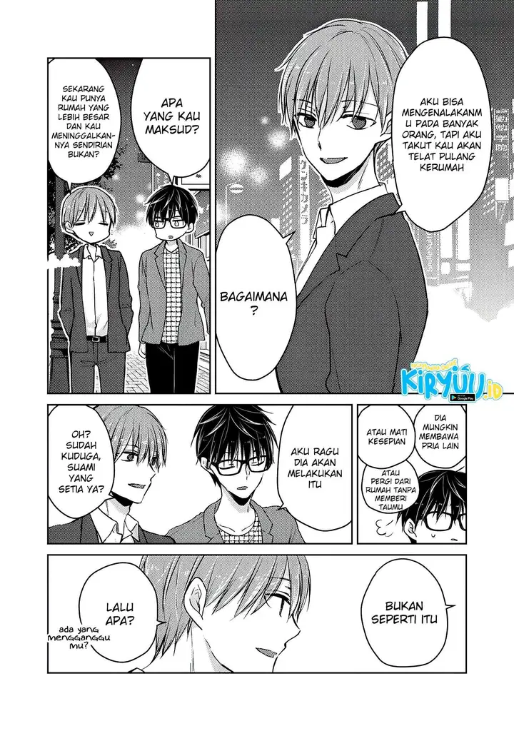 image-komik-mijuku-na-futari-de-gozaimasu-ga-chapter-62-2/17