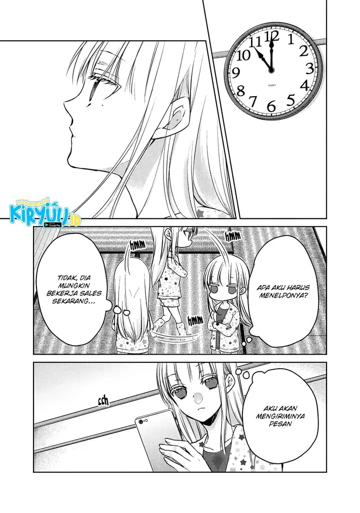 image-komik-mijuku-na-futari-de-gozaimasu-ga-chapter-62-5/17
