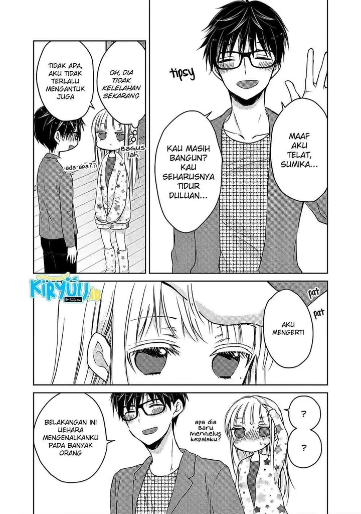 image-komik-mijuku-na-futari-de-gozaimasu-ga-chapter-62-7/17