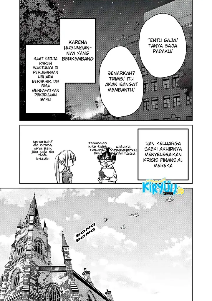 image-komik-mijuku-na-futari-de-gozaimasu-ga-chapter-62-9/17