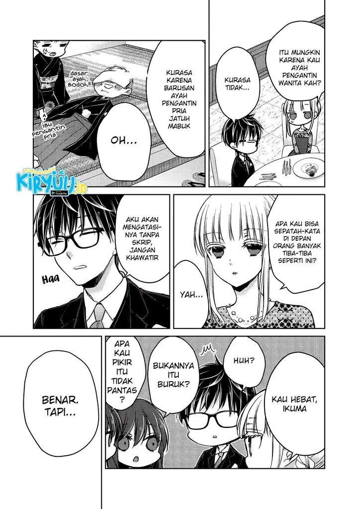 image-komik-mijuku-na-futari-de-gozaimasu-ga-chapter-62-11/17