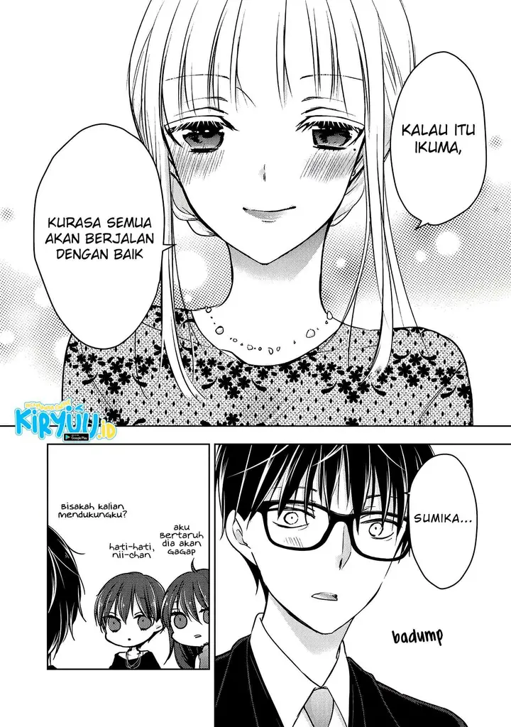 image-komik-mijuku-na-futari-de-gozaimasu-ga-chapter-62-12/17