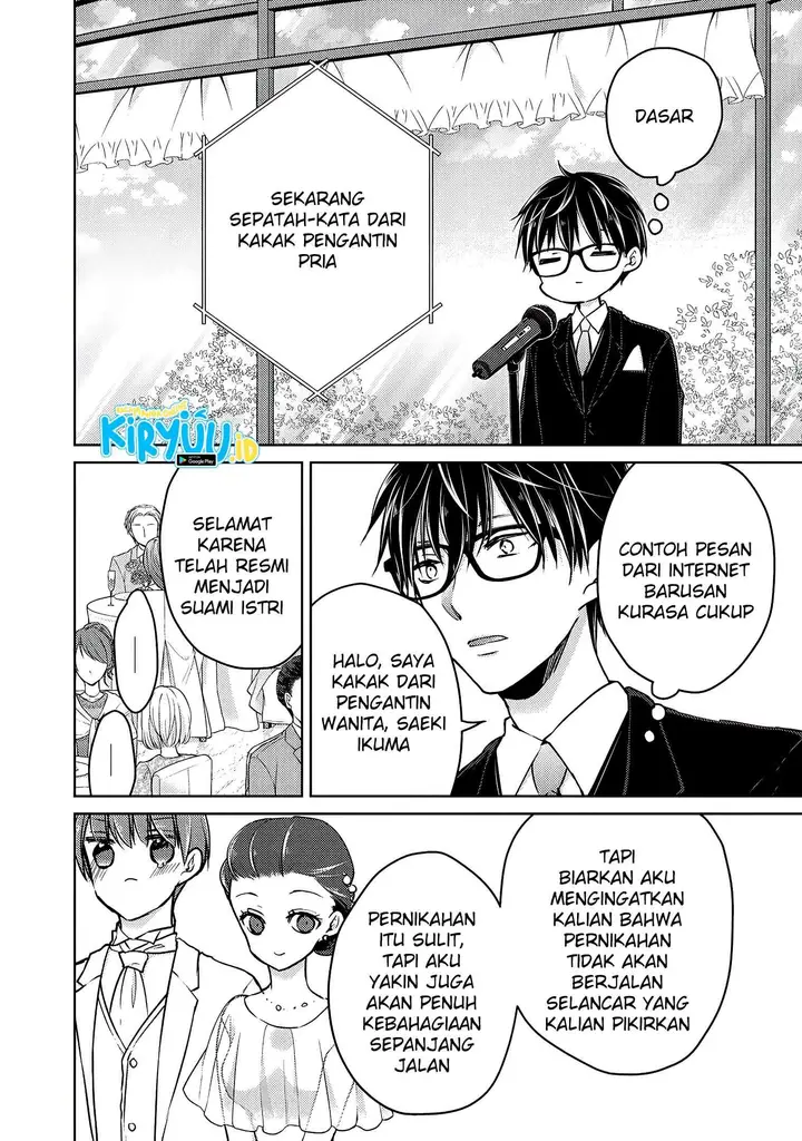 image-komik-mijuku-na-futari-de-gozaimasu-ga-chapter-62-13/17