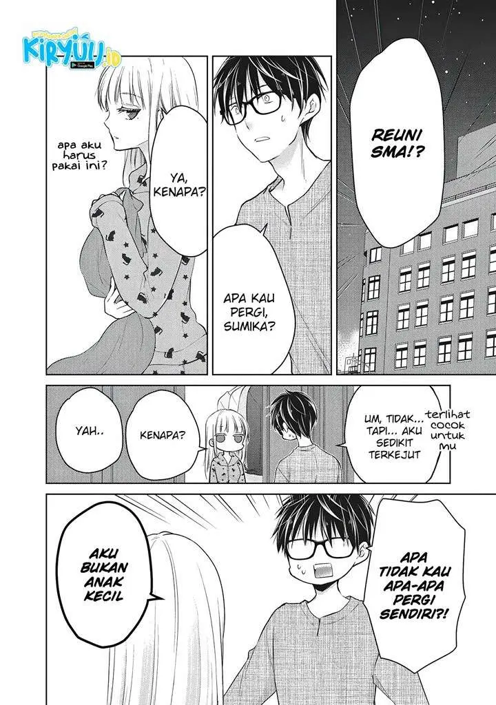 image-komik-mijuku-na-futari-de-gozaimasu-ga-chapter-63-2/17