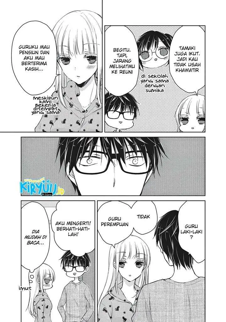 image-komik-mijuku-na-futari-de-gozaimasu-ga-chapter-63-3/17