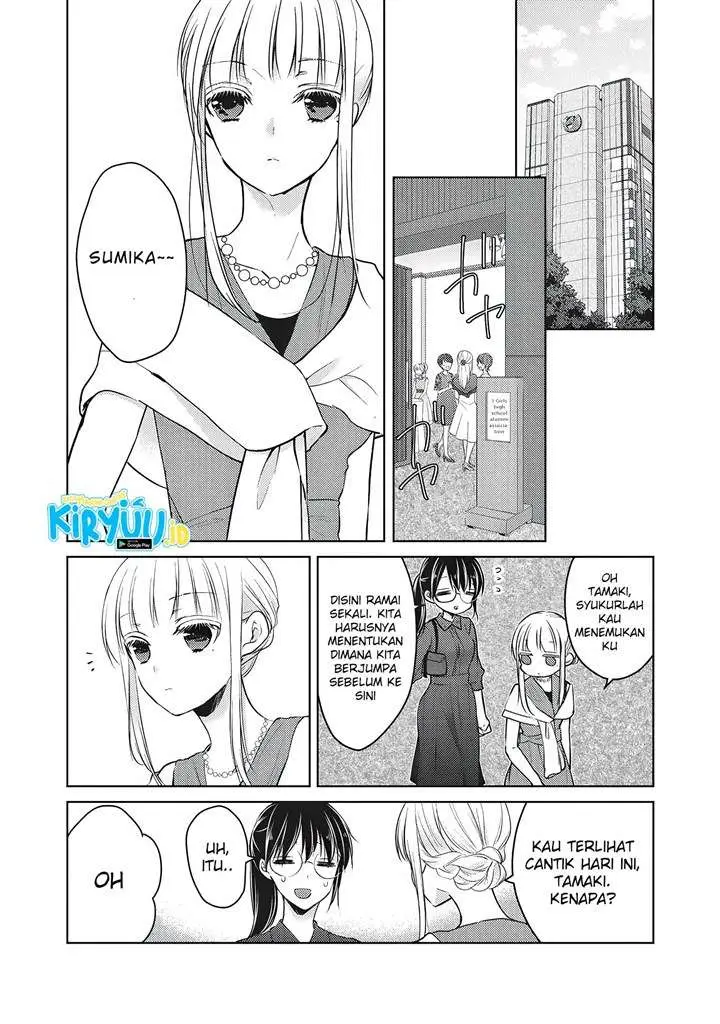 image-komik-mijuku-na-futari-de-gozaimasu-ga-chapter-63-4/17