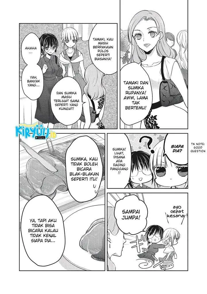 image-komik-mijuku-na-futari-de-gozaimasu-ga-chapter-63-5/17