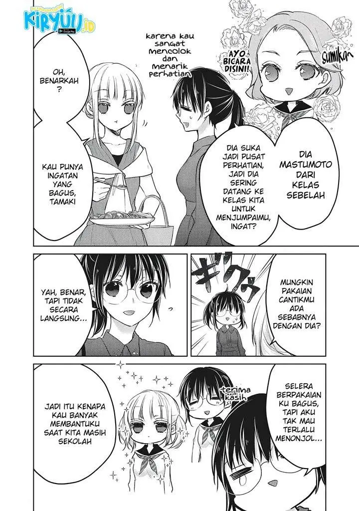 image-komik-mijuku-na-futari-de-gozaimasu-ga-chapter-63-6/17