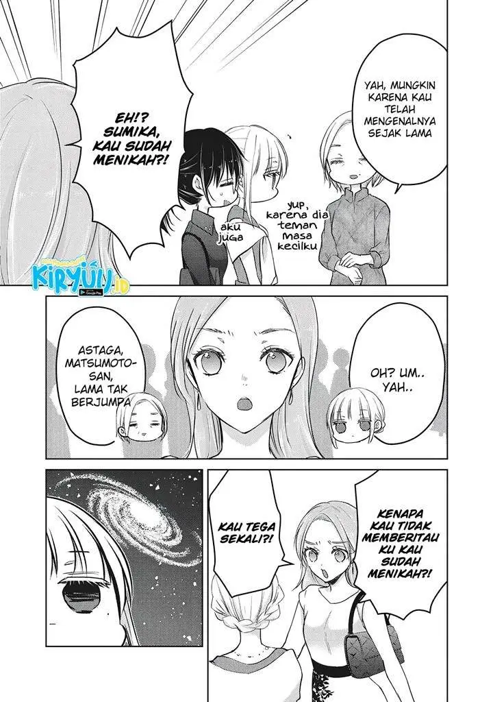 image-komik-mijuku-na-futari-de-gozaimasu-ga-chapter-63-9/17
