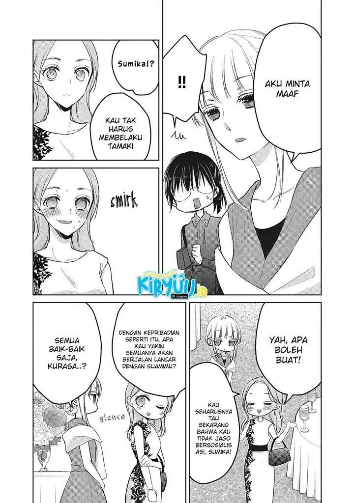 image-komik-mijuku-na-futari-de-gozaimasu-ga-chapter-63-11/17