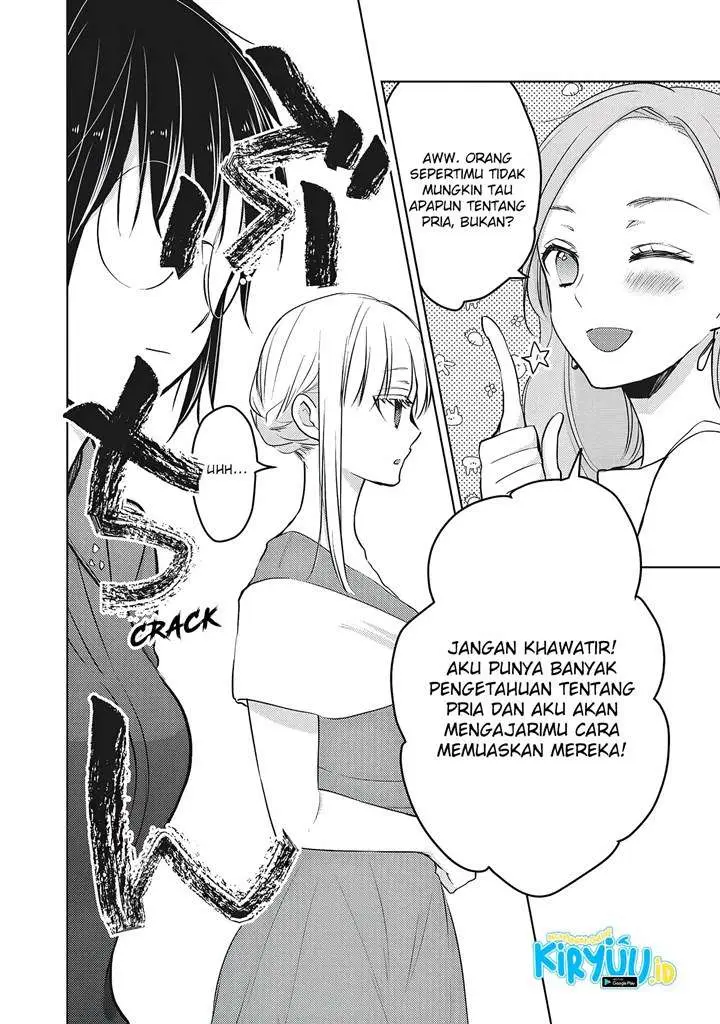 image-komik-mijuku-na-futari-de-gozaimasu-ga-chapter-63-12/17
