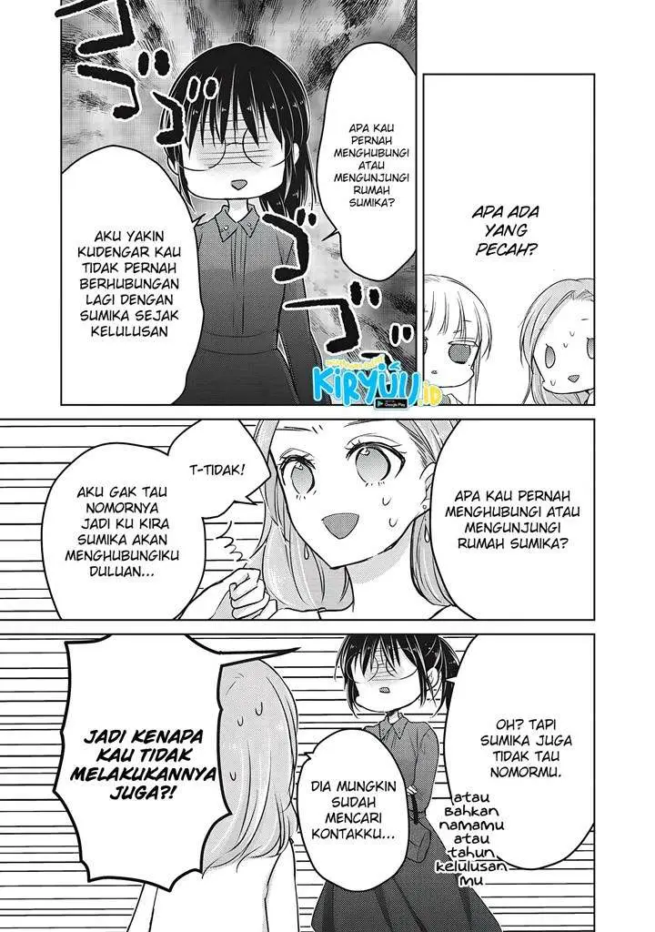 image-komik-mijuku-na-futari-de-gozaimasu-ga-chapter-63-13/17