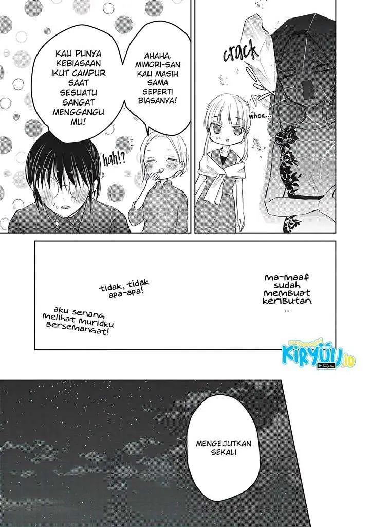 image-komik-mijuku-na-futari-de-gozaimasu-ga-chapter-63-15/17