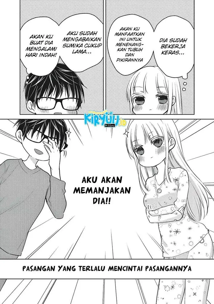 image-komik-mijuku-na-futari-de-gozaimasu-ga-chapter-64-5/17