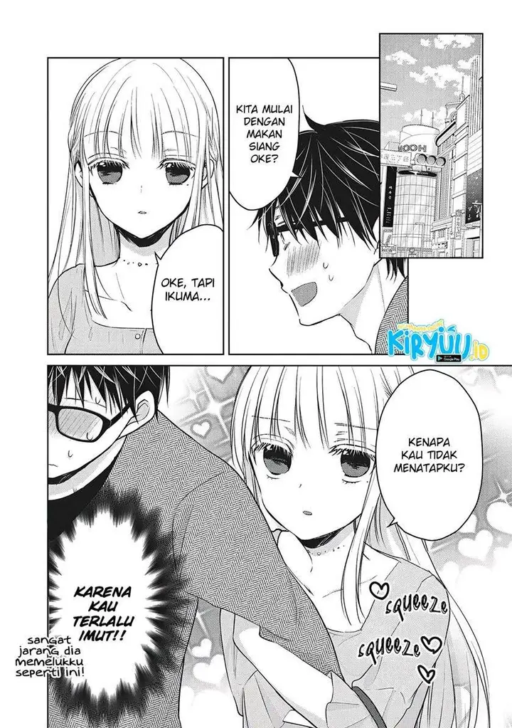 image-komik-mijuku-na-futari-de-gozaimasu-ga-chapter-64-6/17