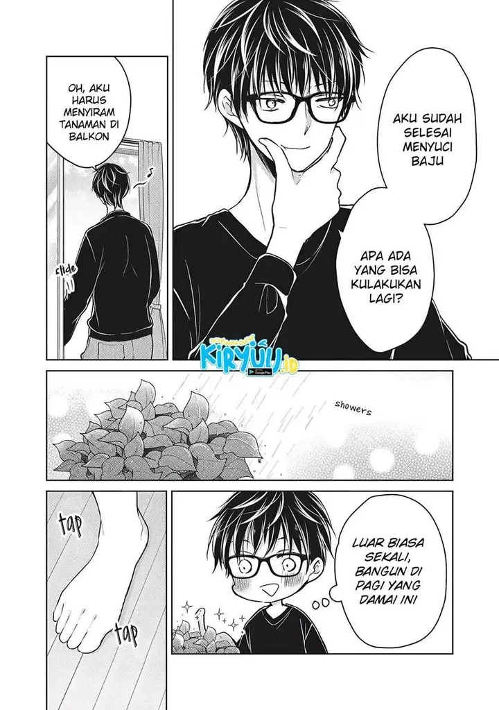 image-komik-mijuku-na-futari-de-gozaimasu-ga-chapter-65-1/16