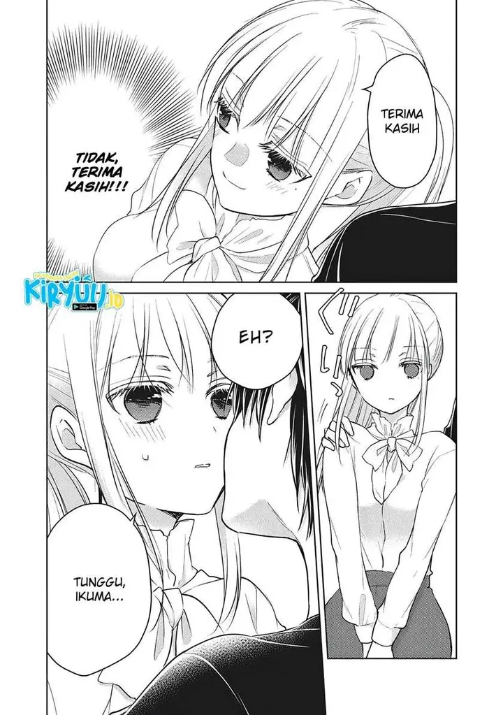 image-komik-mijuku-na-futari-de-gozaimasu-ga-chapter-65-7/16