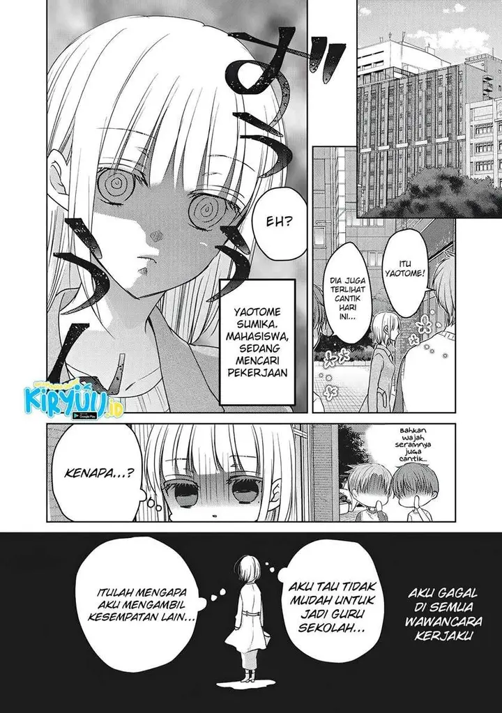 image-komik-mijuku-na-futari-de-gozaimasu-ga-chapter-66-1/16
