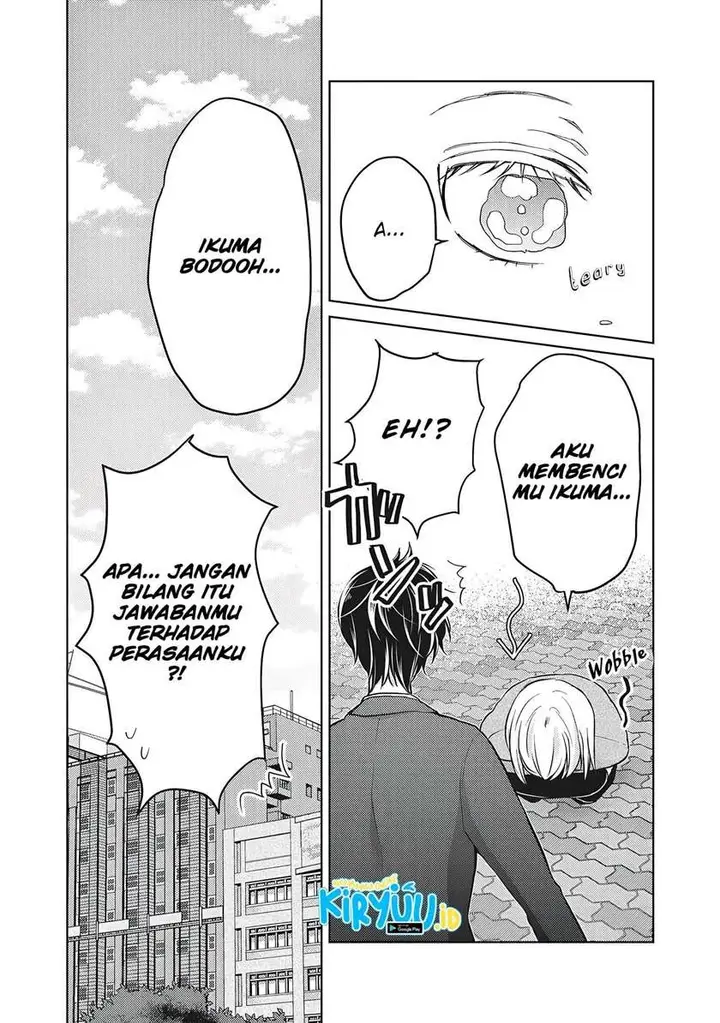 image-komik-mijuku-na-futari-de-gozaimasu-ga-chapter-66-7/16