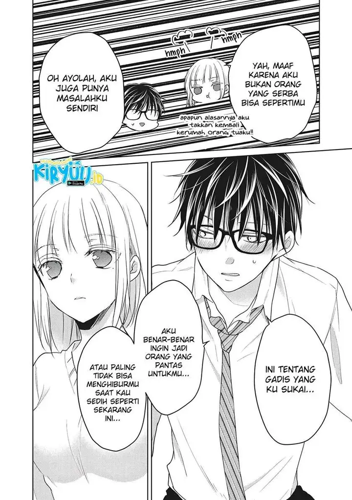 image-komik-mijuku-na-futari-de-gozaimasu-ga-chapter-66-13/16