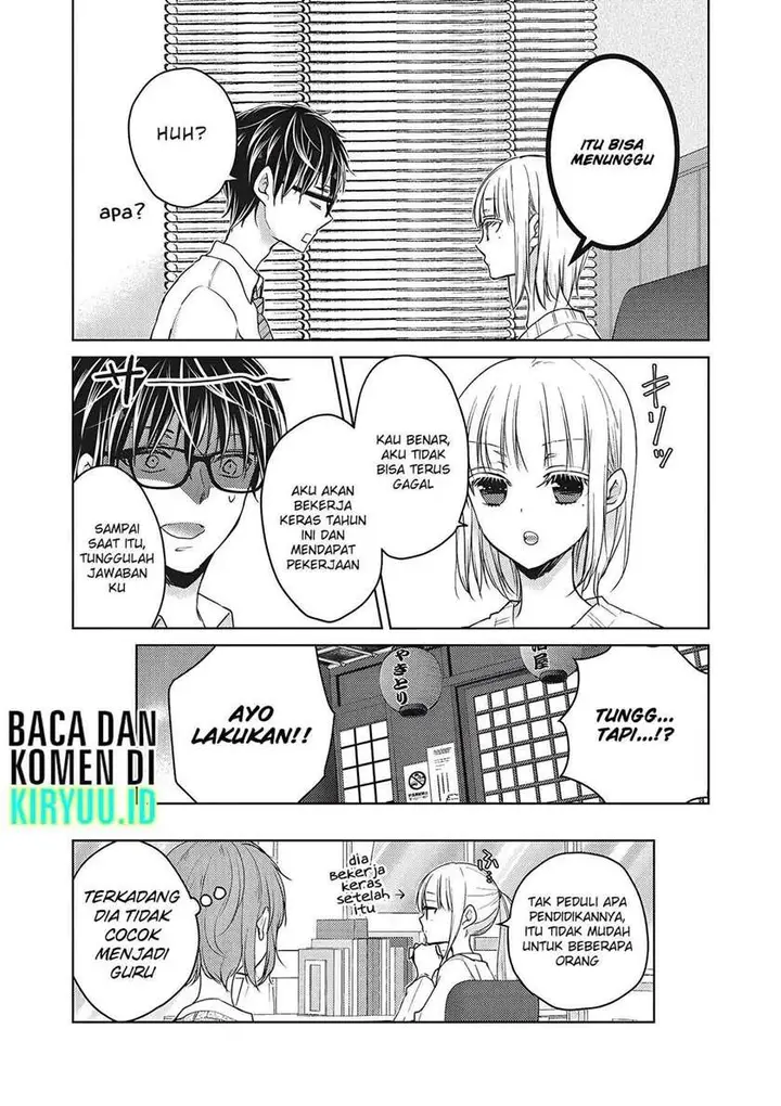 image-komik-mijuku-na-futari-de-gozaimasu-ga-chapter-66-15/16