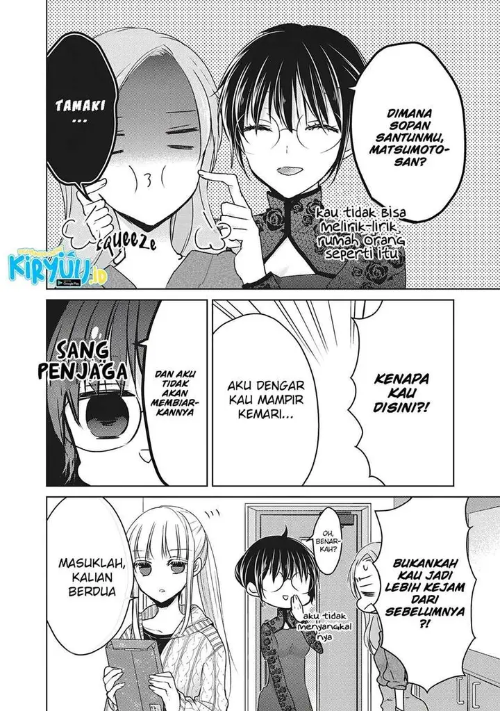 image-komik-mijuku-na-futari-de-gozaimasu-ga-chapter-67-1/15