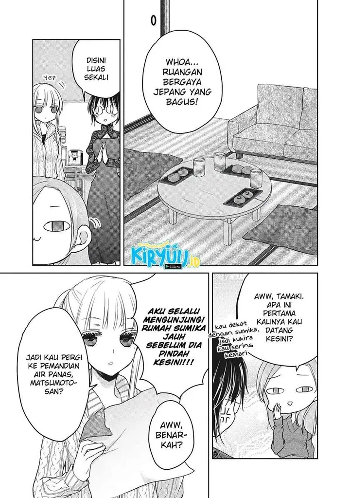image-komik-mijuku-na-futari-de-gozaimasu-ga-chapter-67-2/15