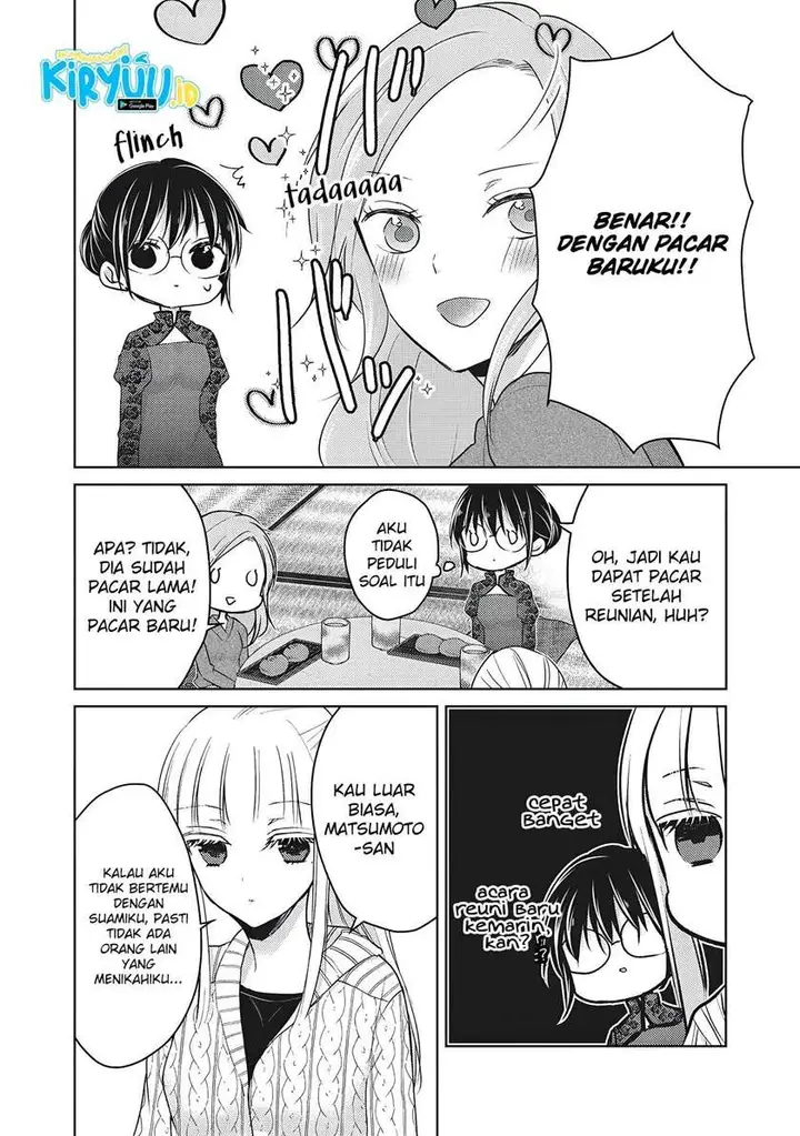 image-komik-mijuku-na-futari-de-gozaimasu-ga-chapter-67-3/15
