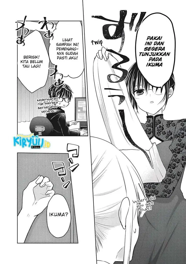 image-komik-mijuku-na-futari-de-gozaimasu-ga-chapter-67-8/15