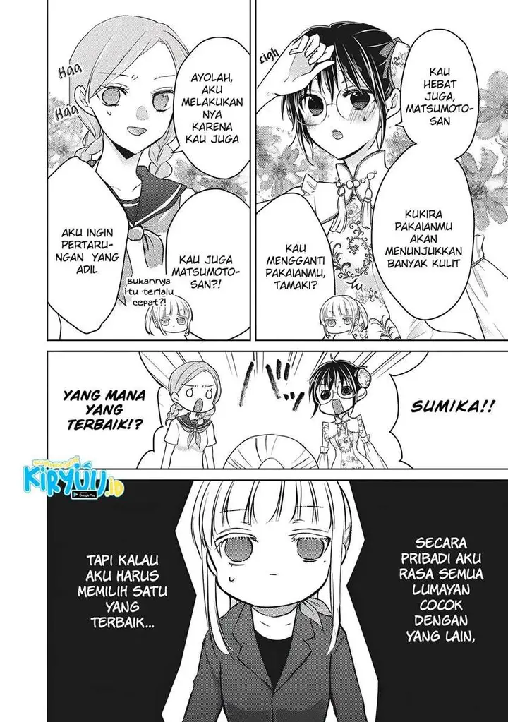 image-komik-mijuku-na-futari-de-gozaimasu-ga-chapter-67-12/15