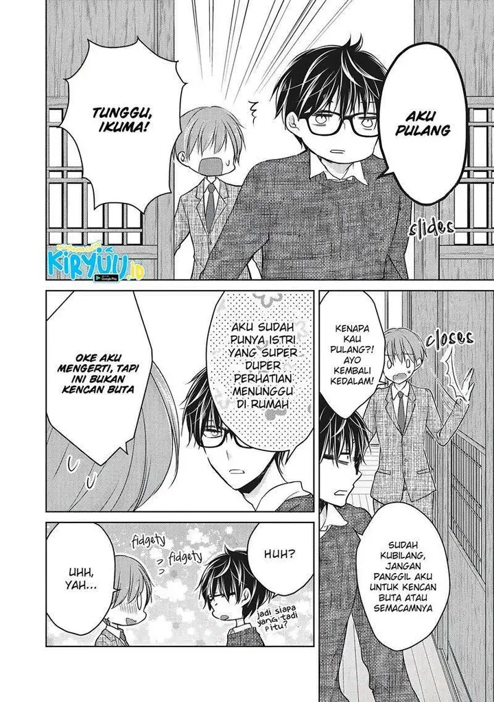image-komik-mijuku-na-futari-de-gozaimasu-ga-chapter-68-1/16