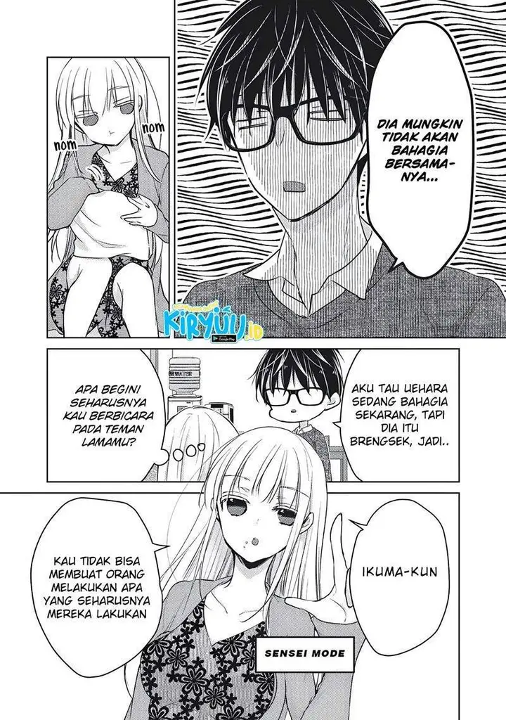image-komik-mijuku-na-futari-de-gozaimasu-ga-chapter-68-8/16