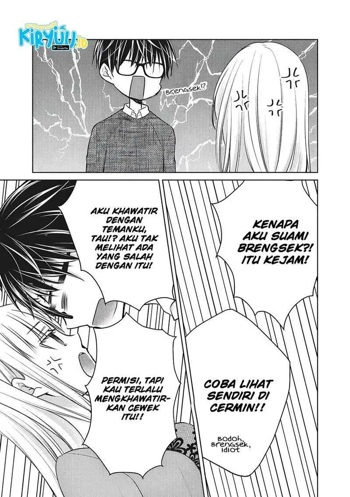 image-komik-mijuku-na-futari-de-gozaimasu-ga-chapter-68-12/16