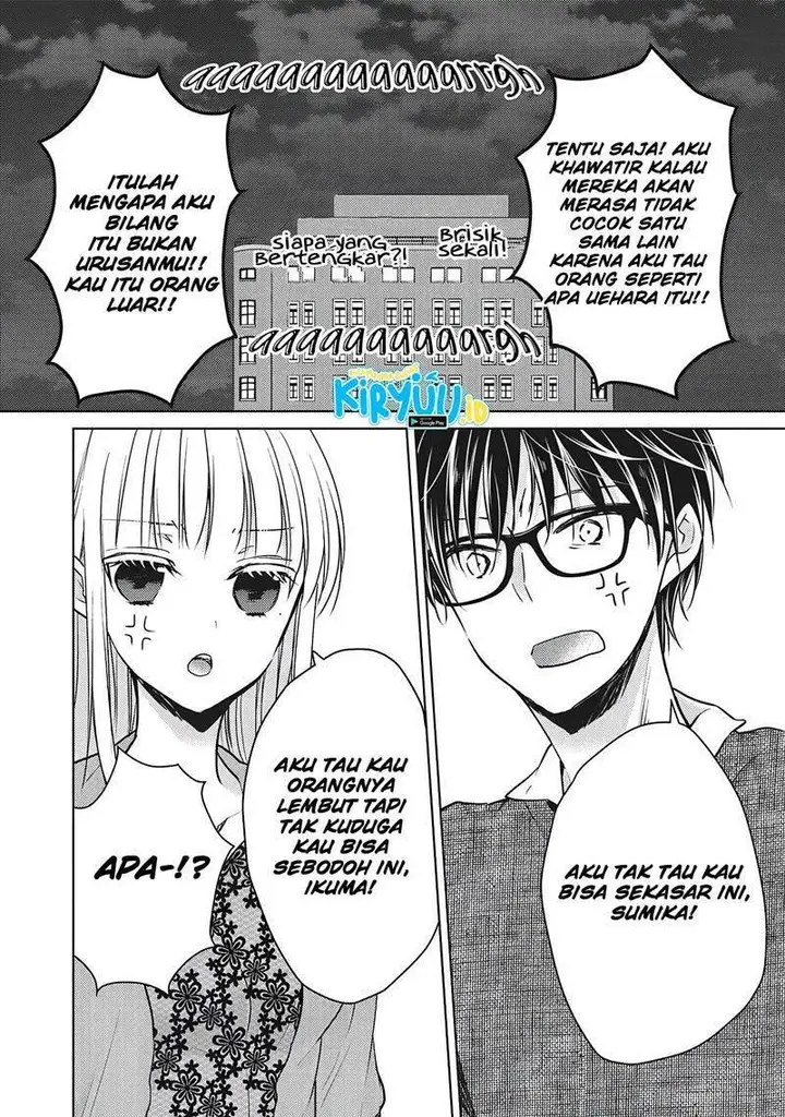 image-komik-mijuku-na-futari-de-gozaimasu-ga-chapter-68-13/16