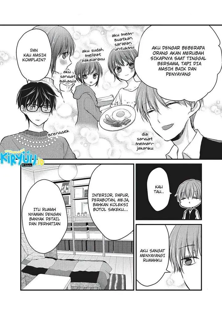 image-komik-mijuku-na-futari-de-gozaimasu-ga-chapter-69-2/17