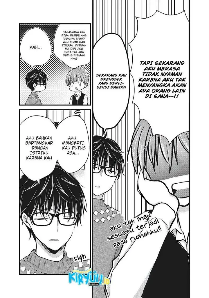image-komik-mijuku-na-futari-de-gozaimasu-ga-chapter-69-3/17